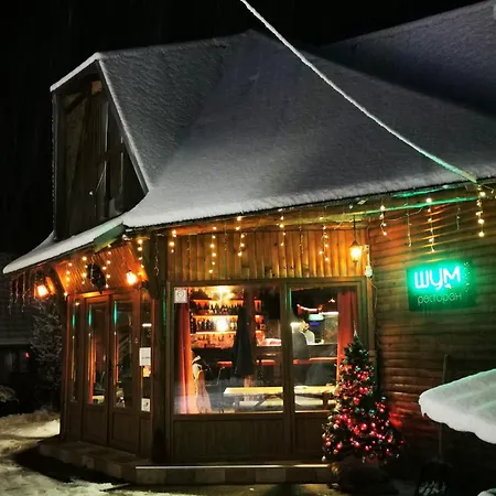 Sum - Stara Planina
